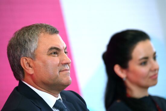 XIX Всемирный фестиваль молодежи и студентов. Дискуссионная программа