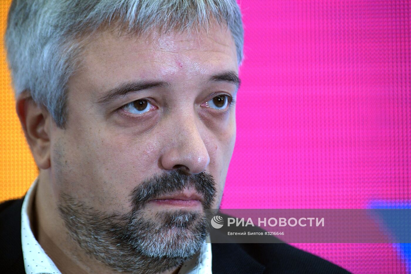 XIX Всемирный фестиваль молодежи и студентов. Дискуссионная программа