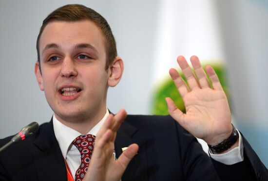 XIX Всемирный фестиваль молодежи и студентов. Дискуссионная программа