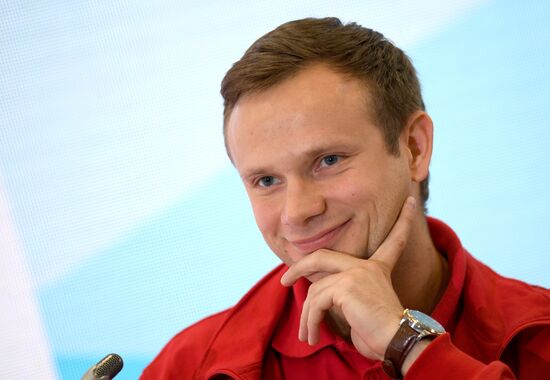 XIX Всемирный фестиваль молодежи и студентов. Дискуссионная программа