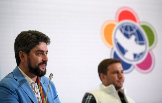 XIX Всемирный фестиваль молодежи и студентов. Дискуссионная программа