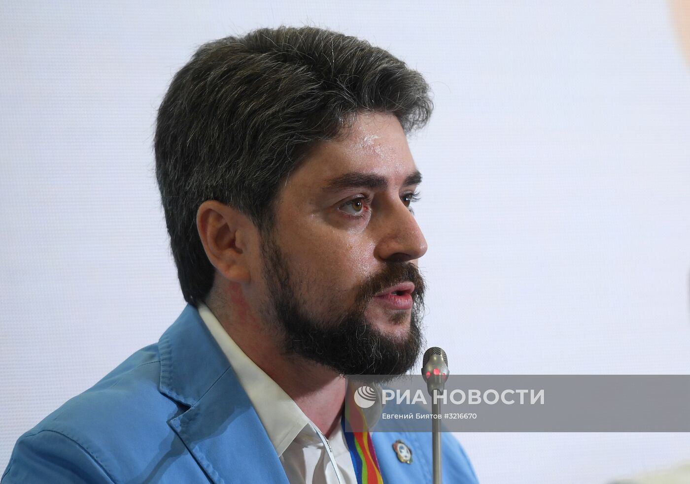 XIX Всемирный фестиваль молодежи и студентов. Дискуссионная программа