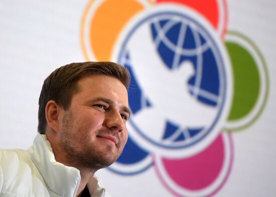 XIX Всемирный фестиваль молодежи и студентов. Дискуссионная программа