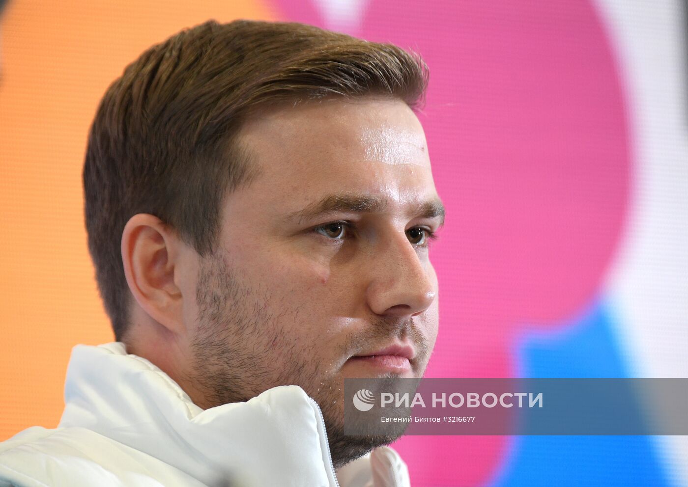 XIX Всемирный фестиваль молодежи и студентов. Дискуссионная программа