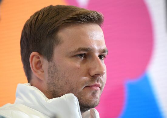 XIX Всемирный фестиваль молодежи и студентов. Дискуссионная программа