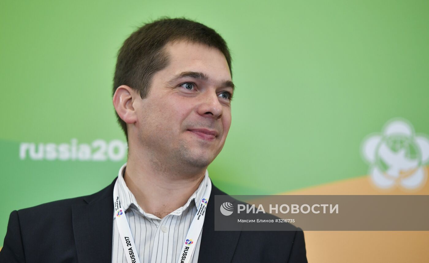 XIX Всемирный фестиваль молодежи и студентов. Дискуссионная программа