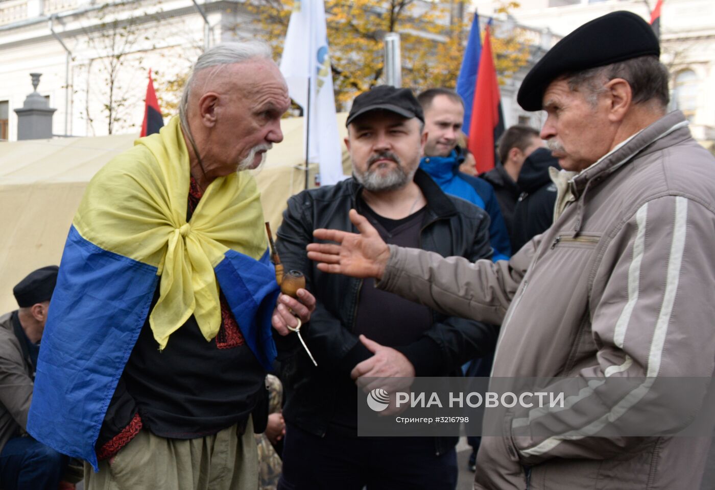 Митинг у здания Верховной рады Украины в Киеве