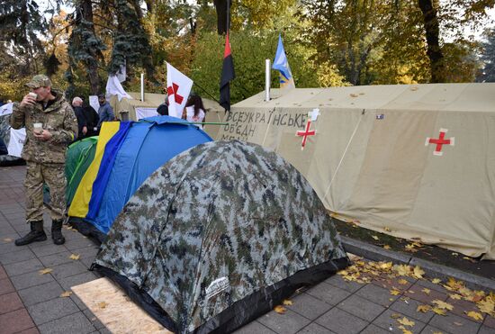 Митинг у здания Верховной рады Украины в Киеве