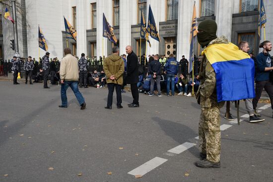 Митинг у здания Верховной рады Украины в Киеве