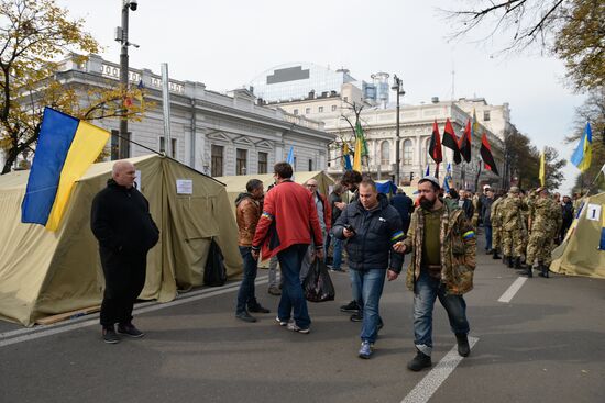 Митинг у здания Верховной рады Украины в Киеве