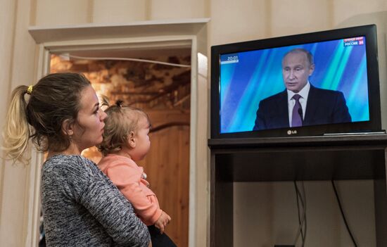 Трансляция выступления В. Путина на заседании клуба "Валдай"