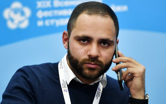 XIX Всемирный фестиваль молодежи и студентов. Дискуссионная программа