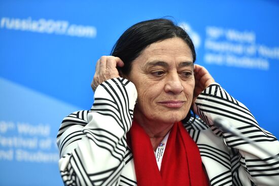 XIX Всемирный фестиваль молодежи и студентов. Дискуссионная программа