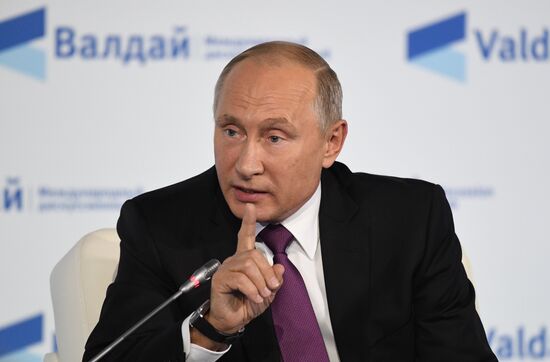 Президент РФ В. Путин принял участие в итоговой сессии Международного дискуссионного клуба "Валдай"