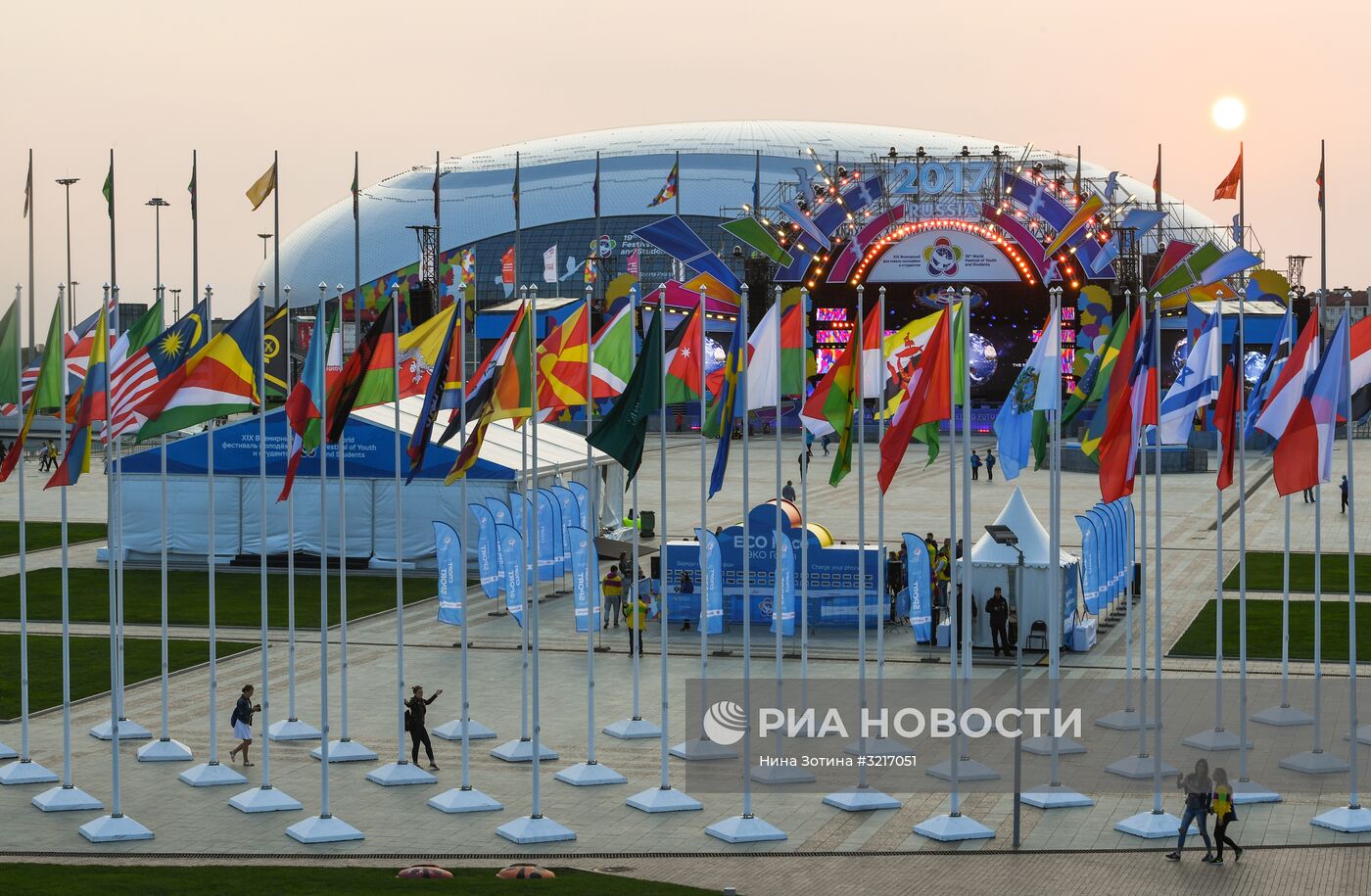 XIX Всемирный фестиваль молодежи и студентов. День пятый