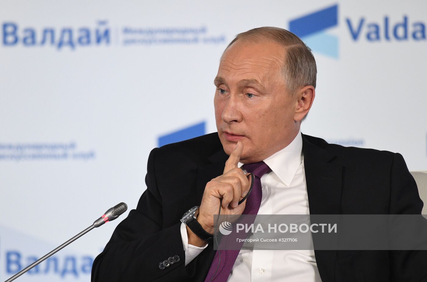 Президент РФ В. Путин принял участие в итоговой сессии Международного дискуссионного клуба "Валдай"