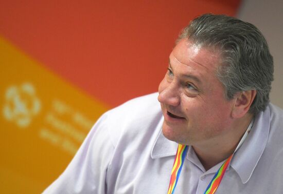 XIX Всемирный фестиваль молодежи и студентов. Дискуссионная программа