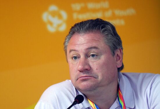 XIX Всемирный фестиваль молодежи и студентов. Дискуссионная программа