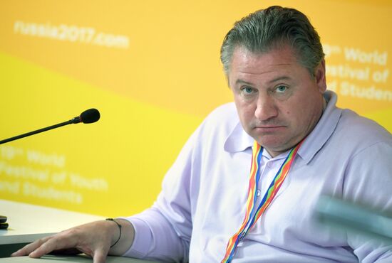 XIX Всемирный фестиваль молодежи и студентов. Дискуссионная программа