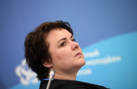 XIX Всемирный фестиваль молодежи и студентов. Дискуссионная программа