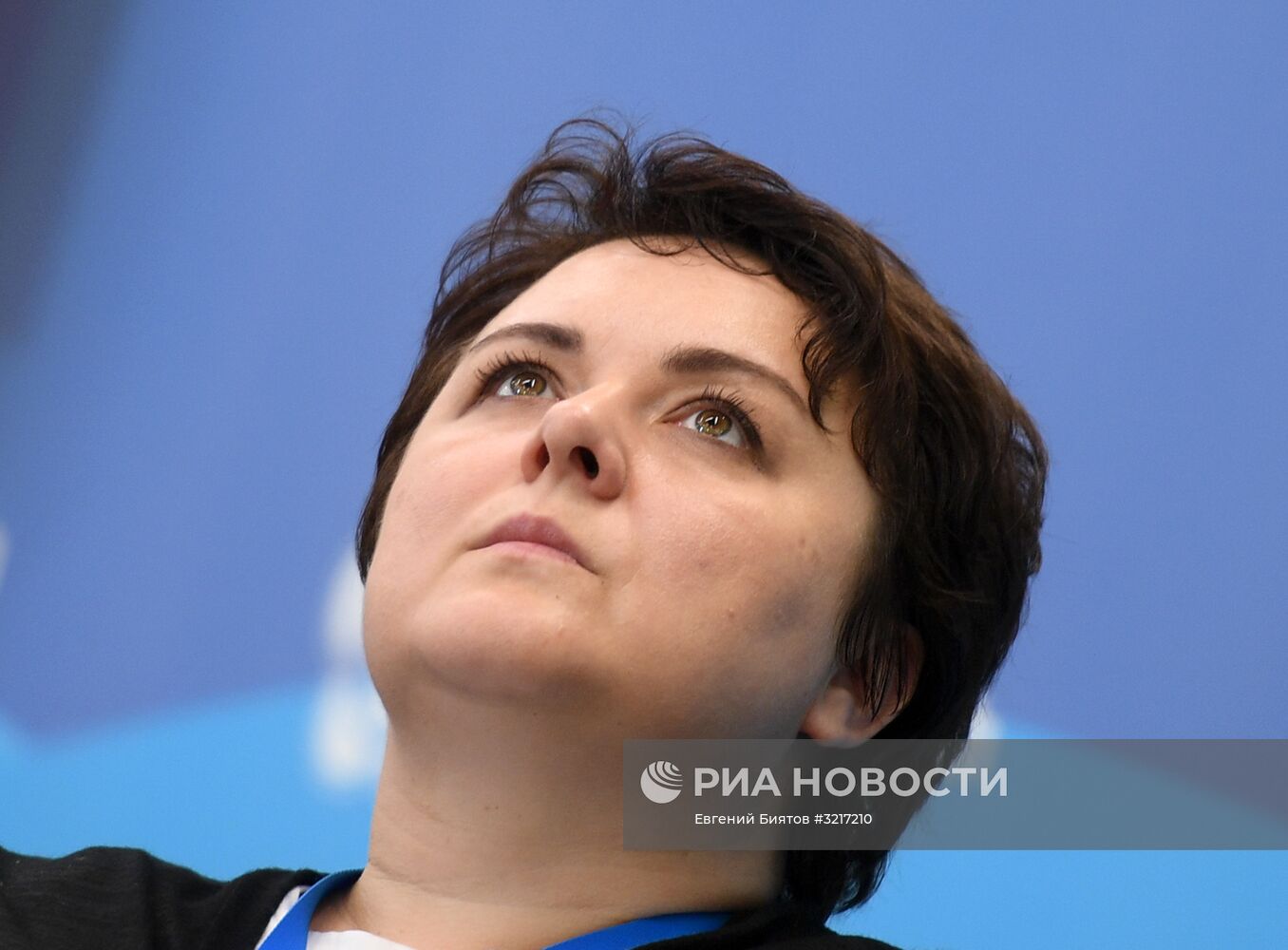 XIX Всемирный фестиваль молодежи и студентов. Дискуссионная программа