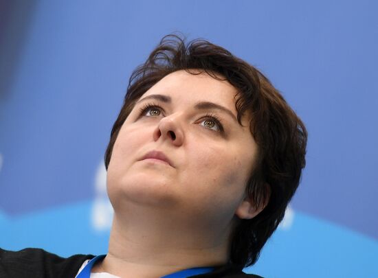 XIX Всемирный фестиваль молодежи и студентов. Дискуссионная программа