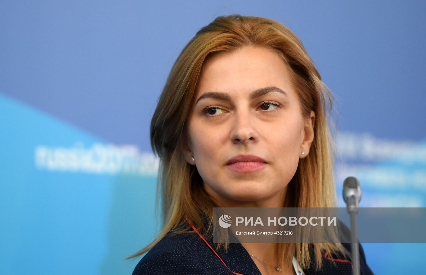 XIX Всемирный фестиваль молодежи и студентов. Дискуссионная программа