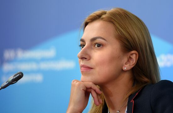 XIX Всемирный фестиваль молодежи и студентов. Дискуссионная программа