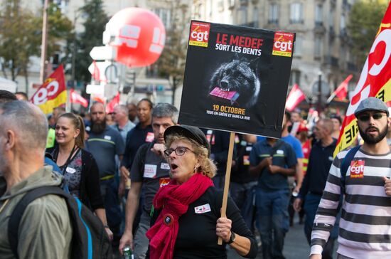 Акция против трудовой реформы в Париже