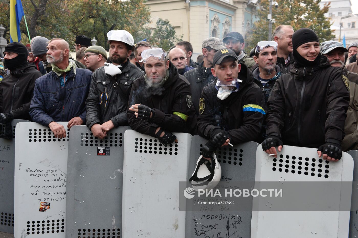 Митинг у здания Верховной рады Украины в Киеве