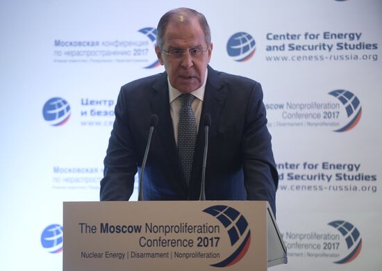 Московская конференция по нераспространению – 2017