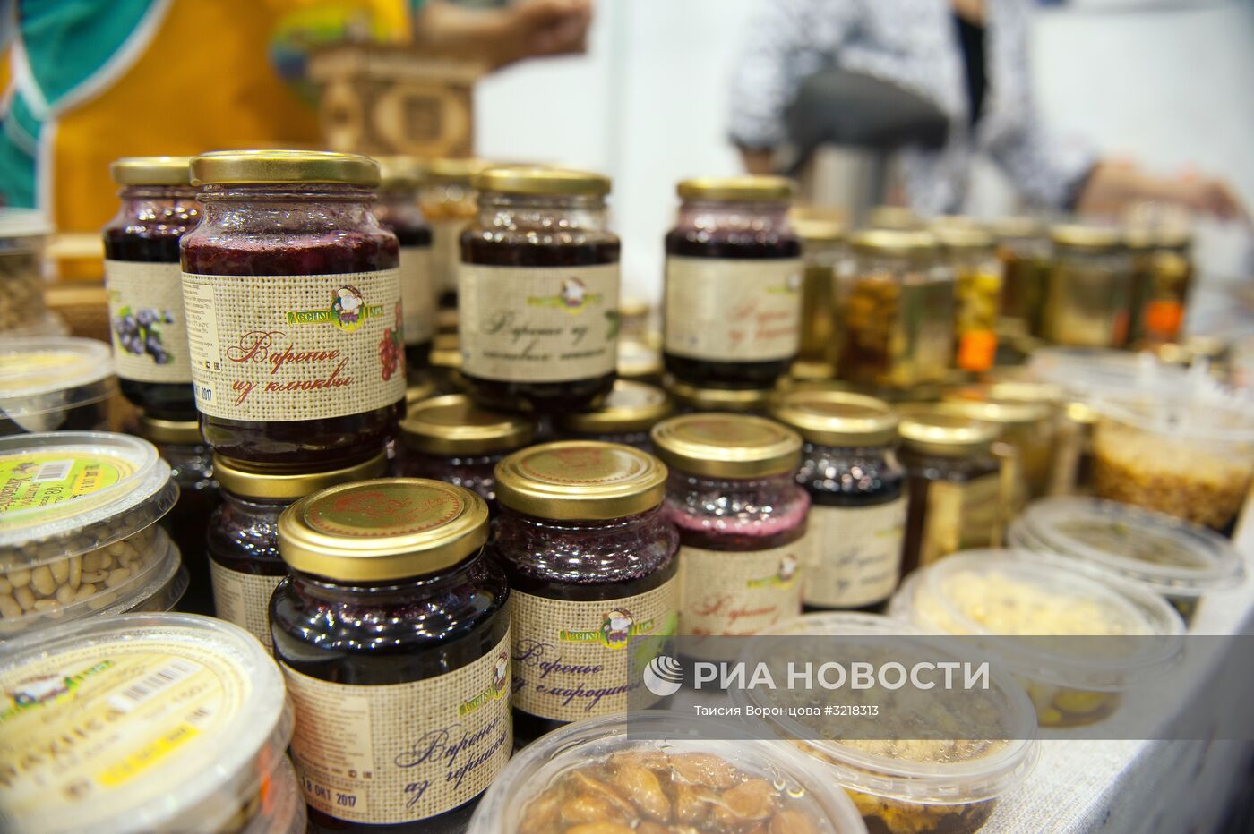 Аграрная выставка "Золотая осень" в Томске