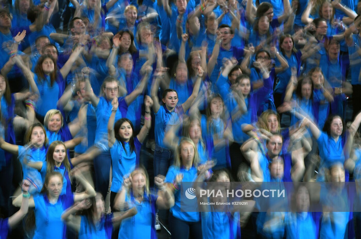 Церемония закрытия XIX Всемирного фестиваля молодёжи и студентов