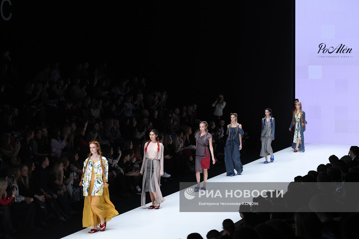 Mercedes-Benz Fashion Week Russia. День первый