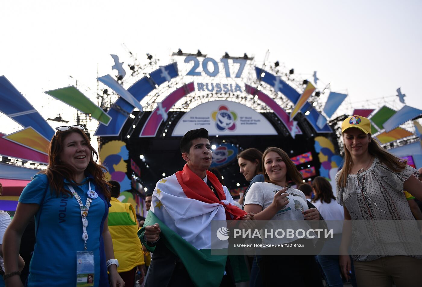 XIX Всемирный фестиваль молодежи и студентов. День седьмой
