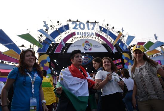 XIX Всемирный фестиваль молодежи и студентов. День седьмой