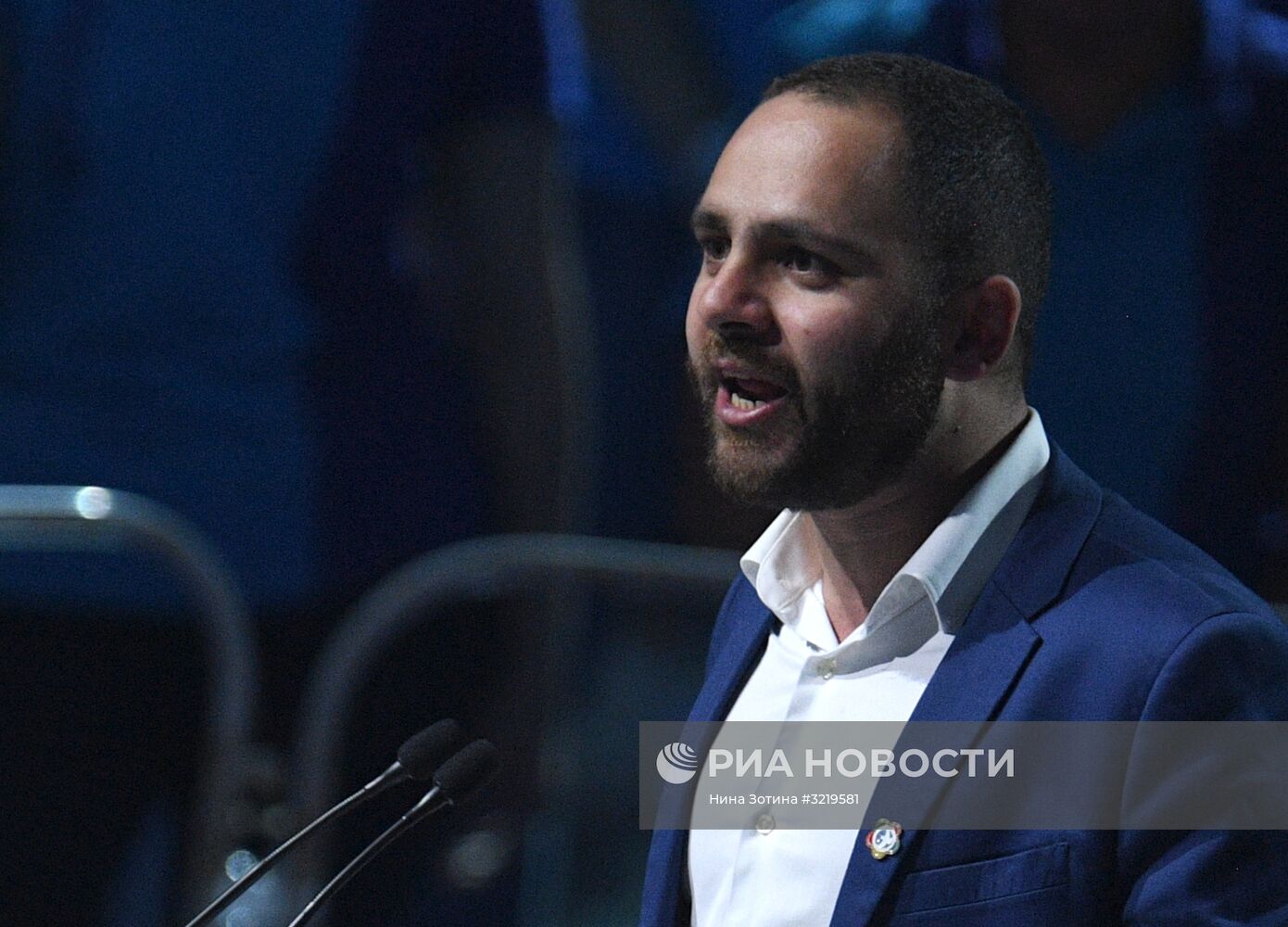 Церемония закрытия XIX Всемирного фестиваля молодёжи и студентов