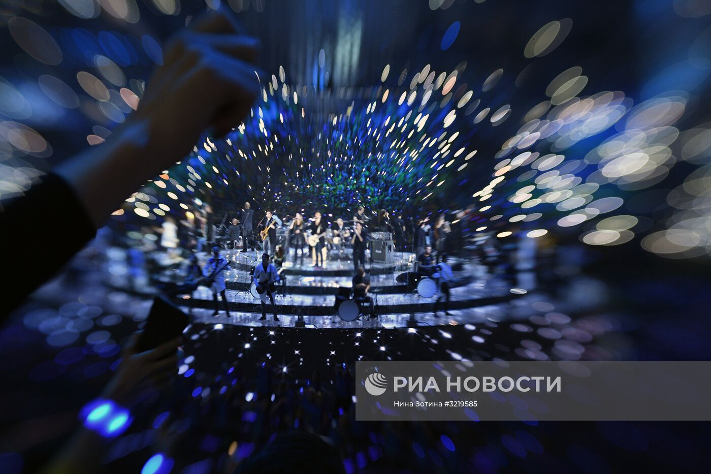 Церемония закрытия XIX Всемирного фестиваля молодёжи и студентов