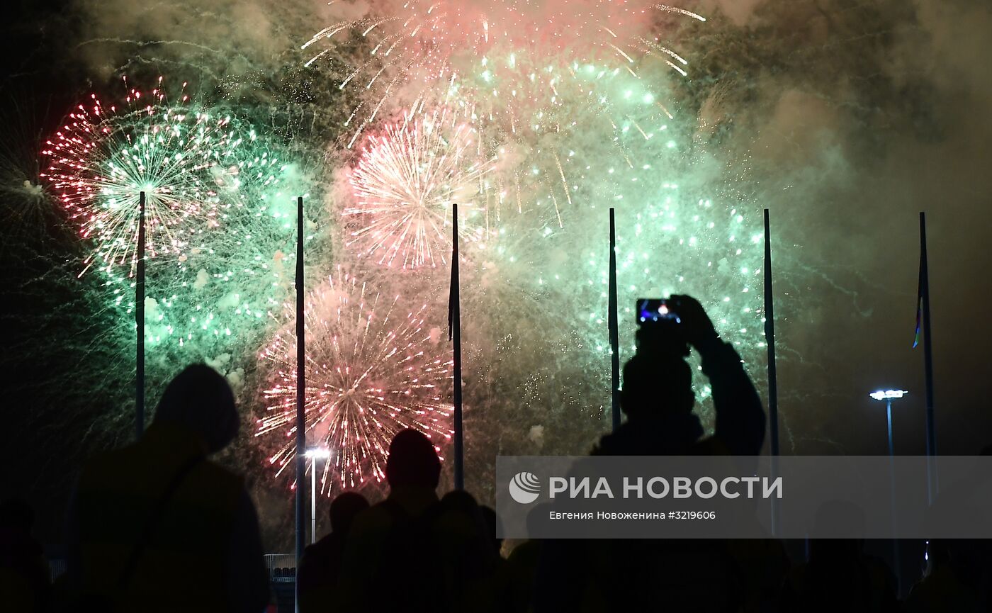 Церемония закрытия XIX Всемирного фестиваля молодёжи и студентов