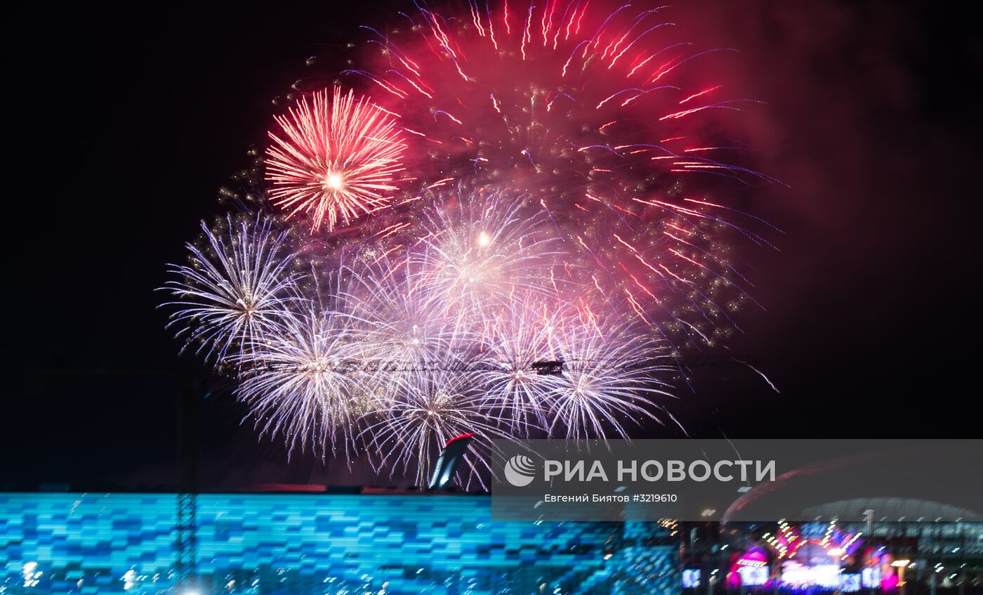 Церемония закрытия XIX Всемирного фестиваля молодёжи и студентов