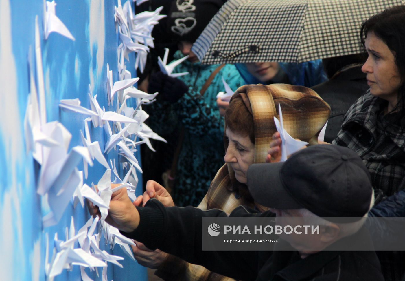 Международый день памяти погибших воинов "Белые журавли"