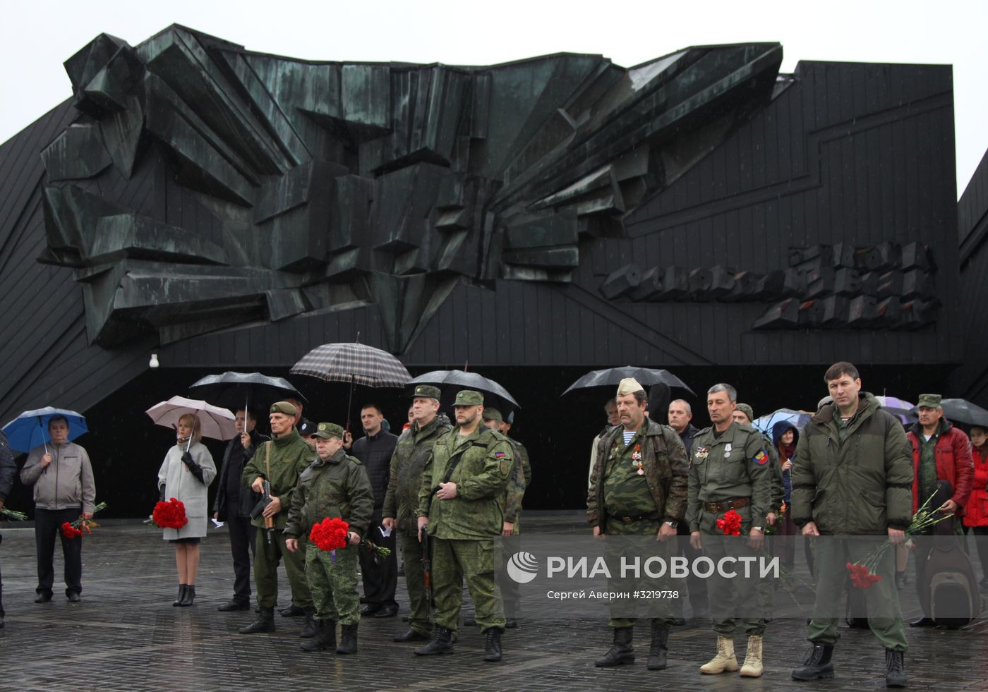 Международый день памяти погибших воинов "Белые журавли"