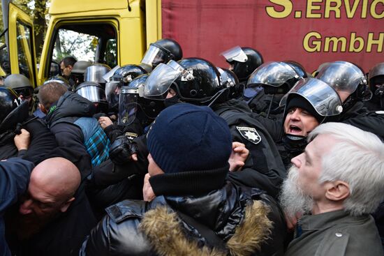 Митинг у здания Рады в Киеве