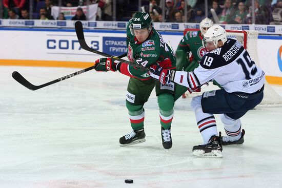 Хоккей. КХЛ. Матч "Ак Барс" - "Металлург" (Магнитогорск)