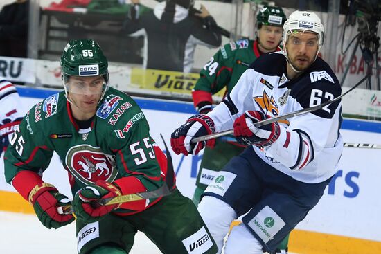 Хоккей. КХЛ. Матч "Ак Барс" - "Металлург" (Магнитогорск)