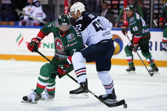 Хоккей. КХЛ. Матч "Ак Барс" - "Металлург" (Магнитогорск)