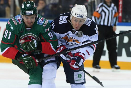 Хоккей. КХЛ. Матч "Ак Барс" - "Металлург" (Магнитогорск)