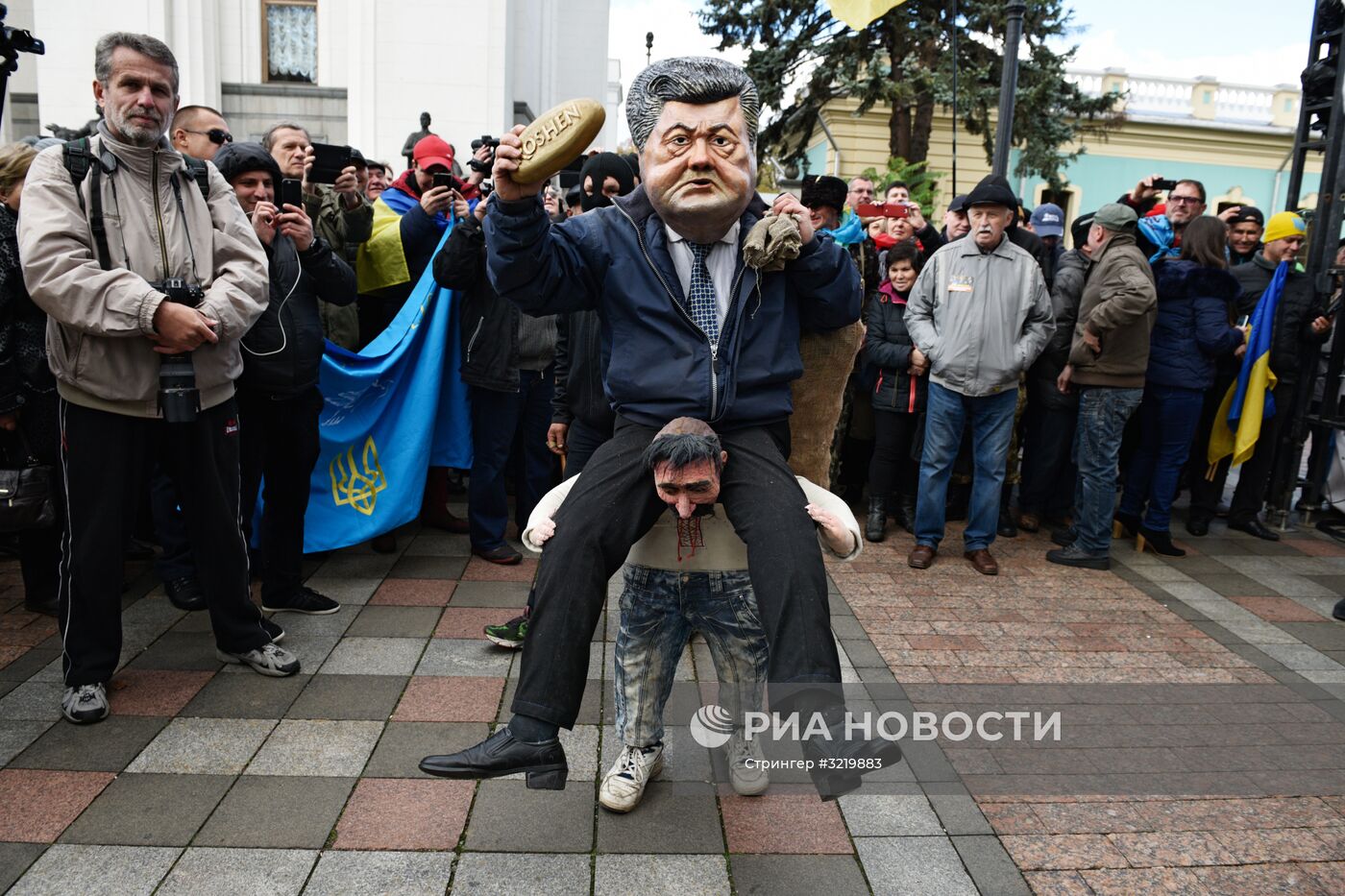 Митинг у здания Рады в Киеве