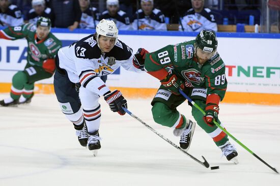 Хоккей. КХЛ. Матч "Ак Барс" - "Металлург" (Магнитогорск)