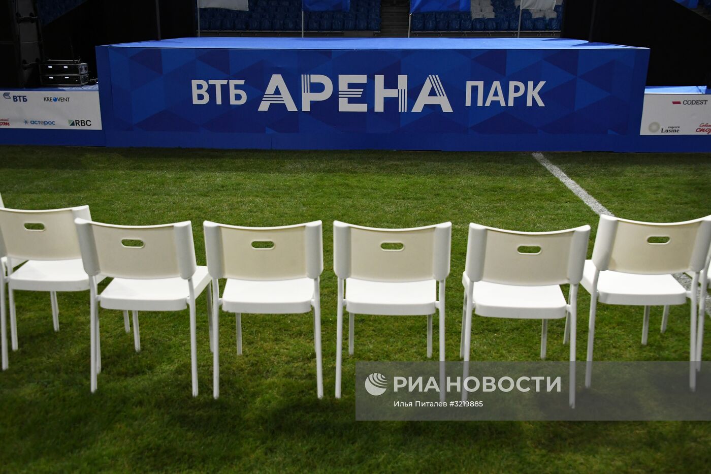 Реконструкция стадиона "Динамо"